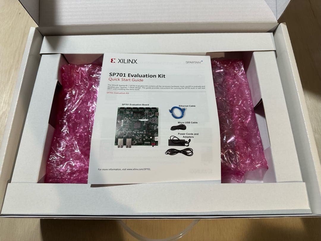 Spartan7 SP701 FPGA Evaluation Kit①
