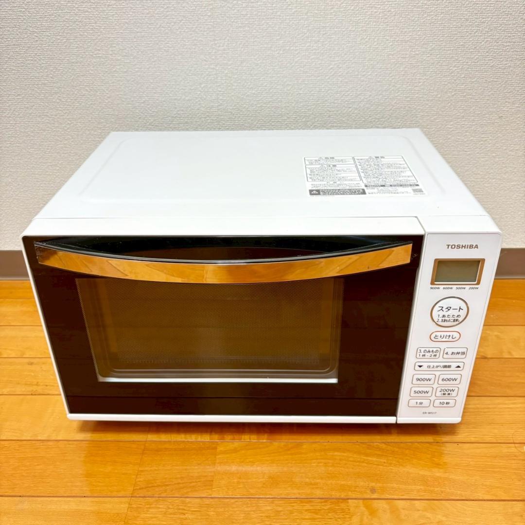 【極美品】TOSHIBA 電子レンジ ER-WS17 2022年製