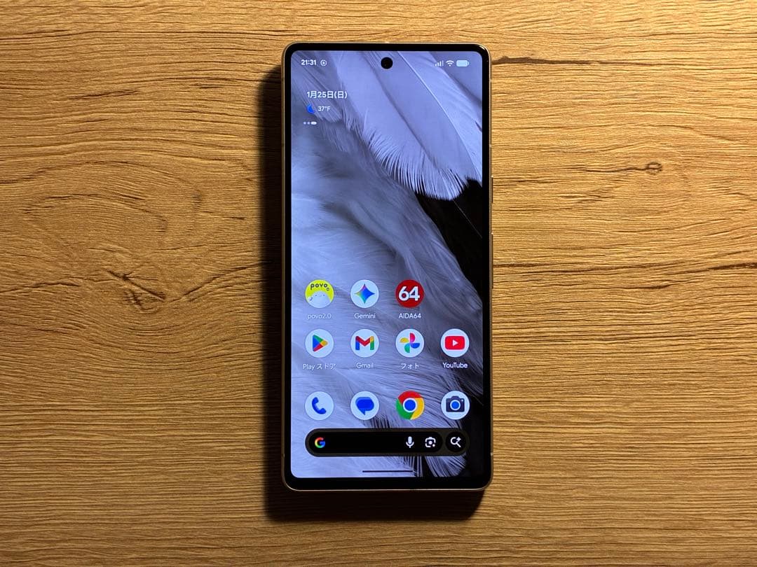 Google Pixel 7 128GB SIMフリー