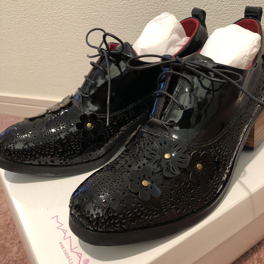 リスビー様　MANA マナレザーカットフラワーデザインハラコレースアップシューズ