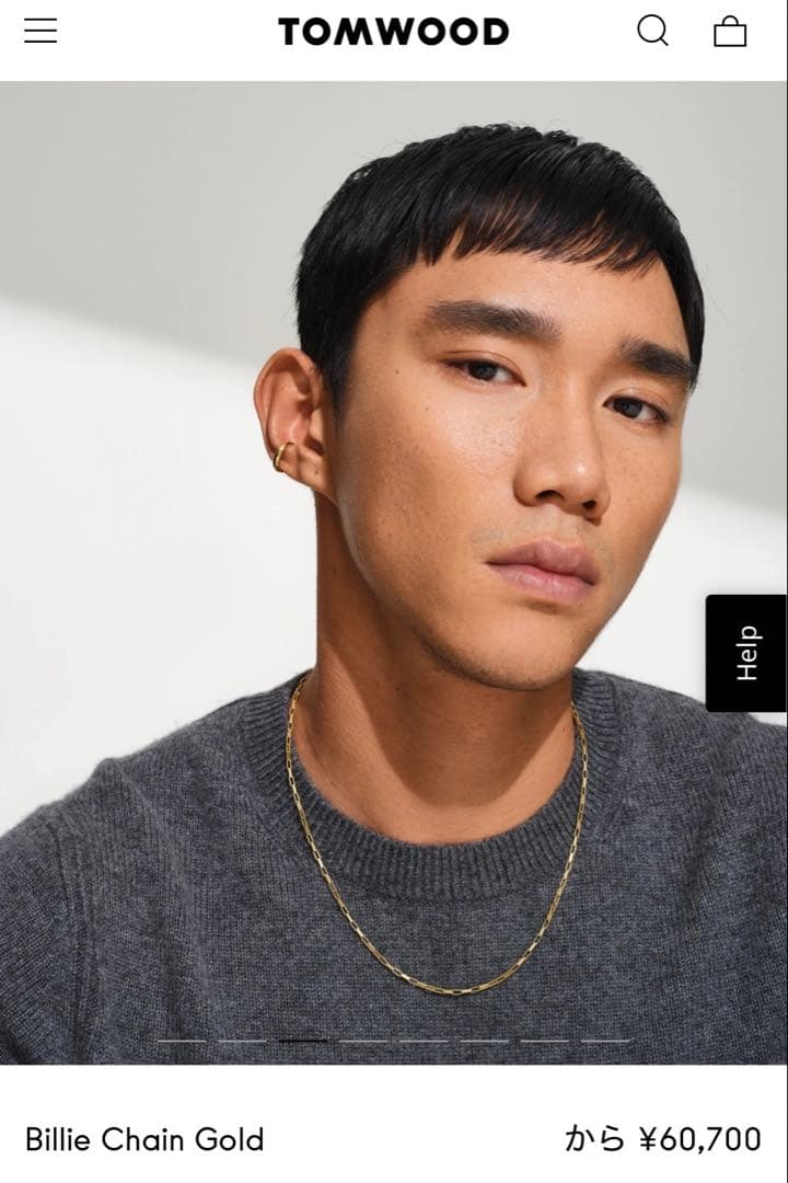 TOM WOOD トムウッド Billie Chain Gold ネックレス