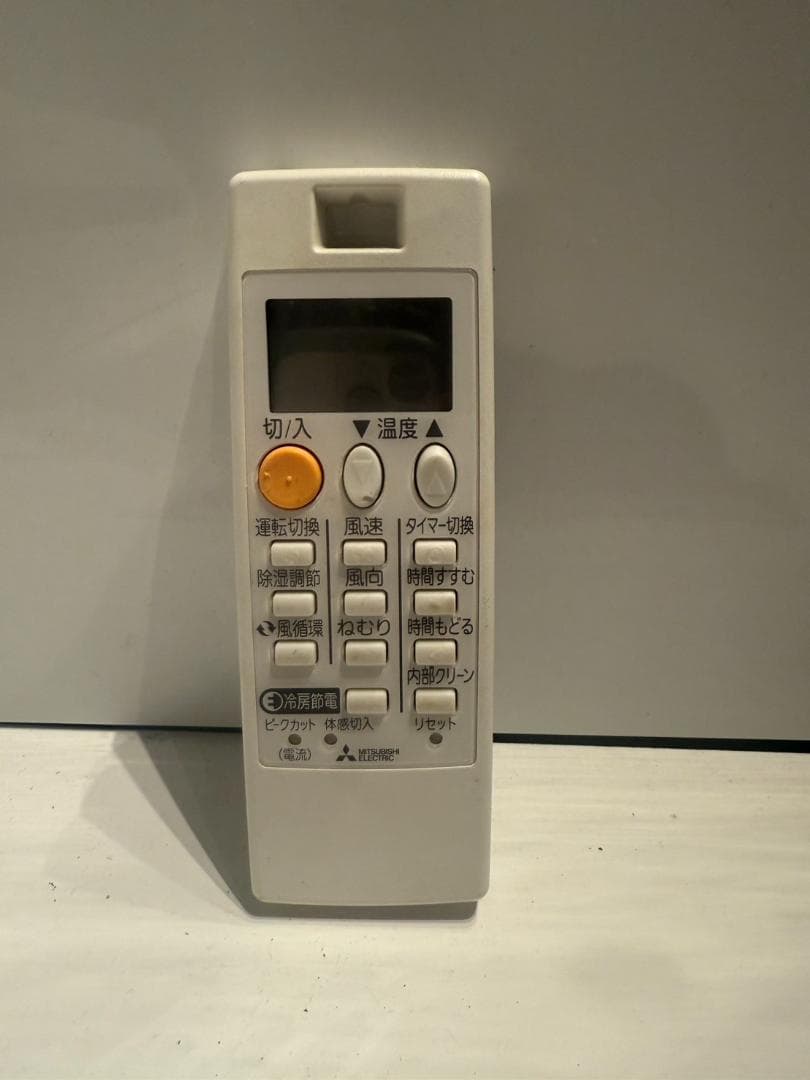 321　MITSUBISHI霧ヶ峰　2019年製エアコン　12～14畳用