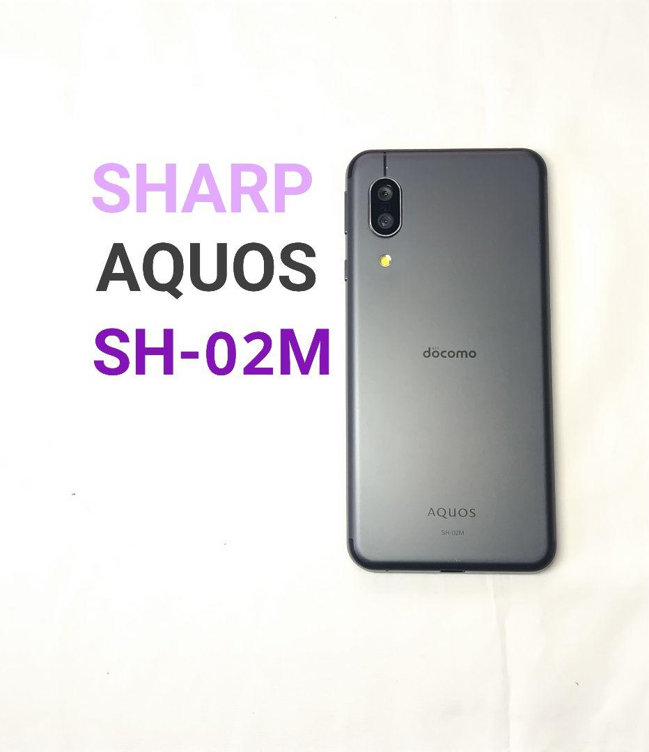 SHARP AQUOS SH-02M ブラック本体
