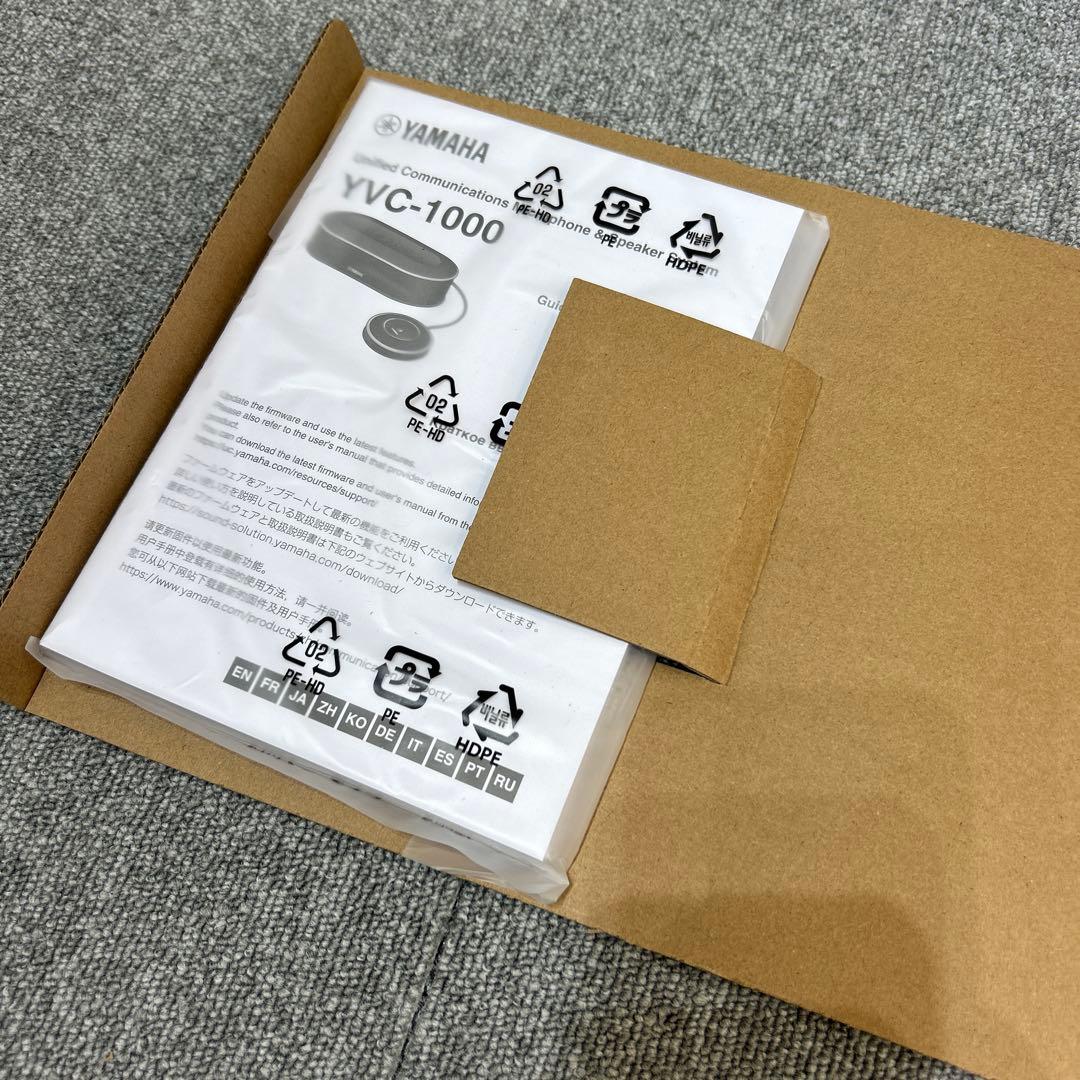 ヤマハ コミュニケーションマイクスピーカーシステム YVC-1000 未使用品