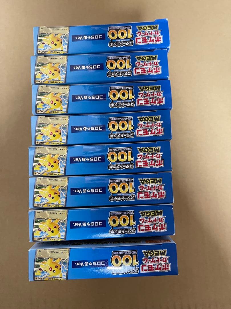 ポケモンカード スタートデッキ100 コロちゃお 8個セット