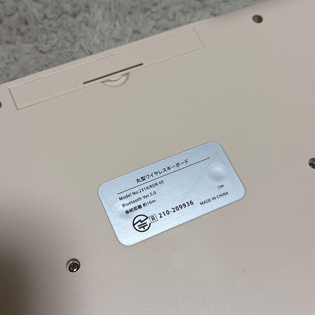 Apple iPad ゴールド 本体 箱付き（第8世代　128GB）