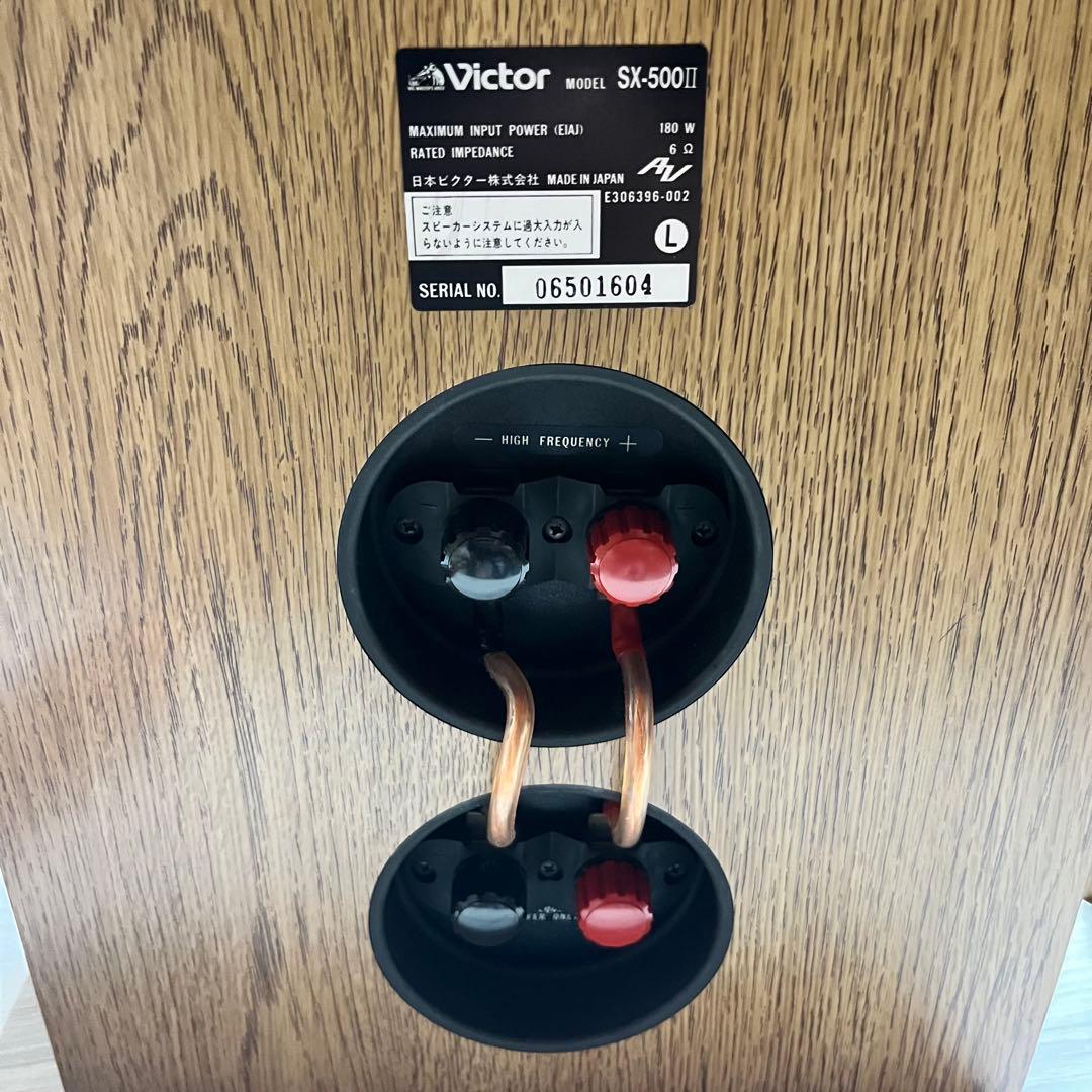 売り切り価格！　ビクター　モデルSX-500Ⅱ 現役稼働品