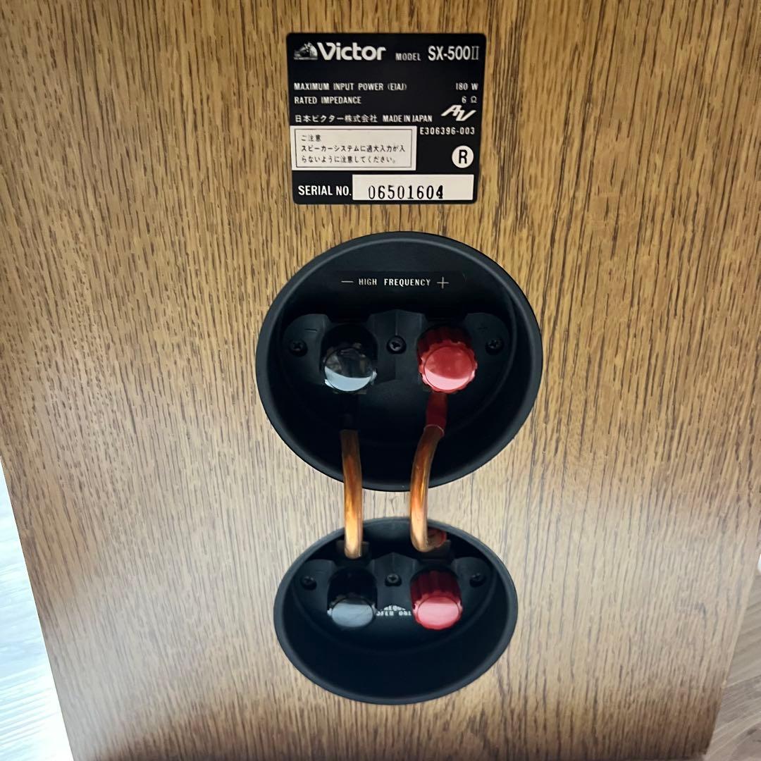 売り切り価格！　ビクター　モデルSX-500Ⅱ 現役稼働品