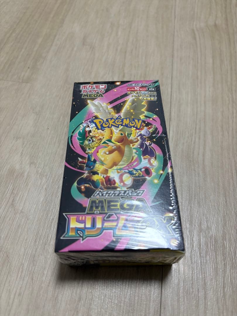 値下げ【シュリンク付き】ポケモンカードゲーム MEGA ドリームEX 1box