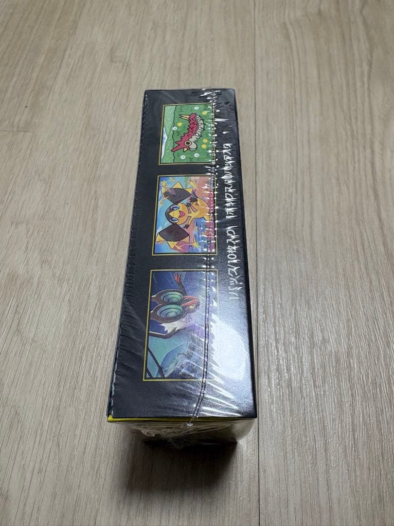 値下げ【シュリンク付き】ポケモンカードゲーム MEGA ドリームEX 1box