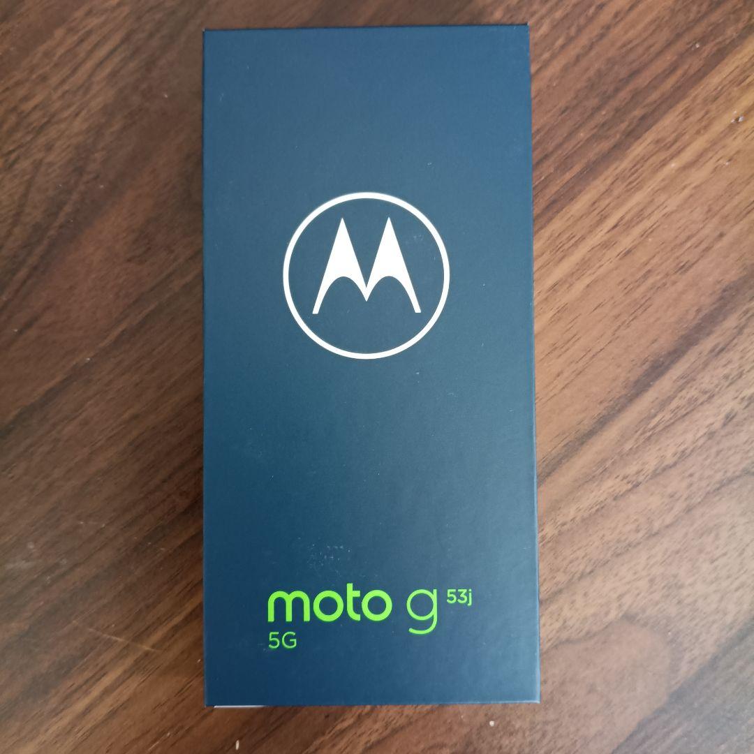 【中古　美品】moto g53 5G (XT2335-5) 本体
