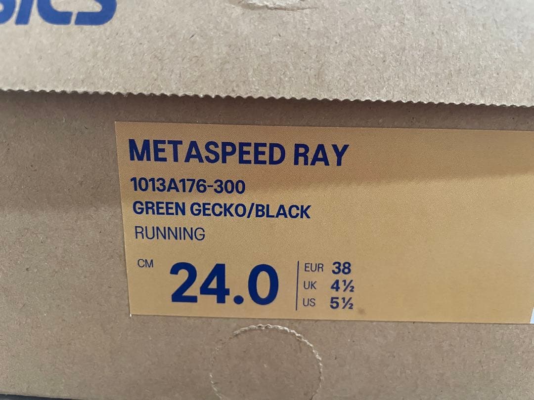 アシックス　メタスピード　レイ　ASICS SPEED RAY 24.0