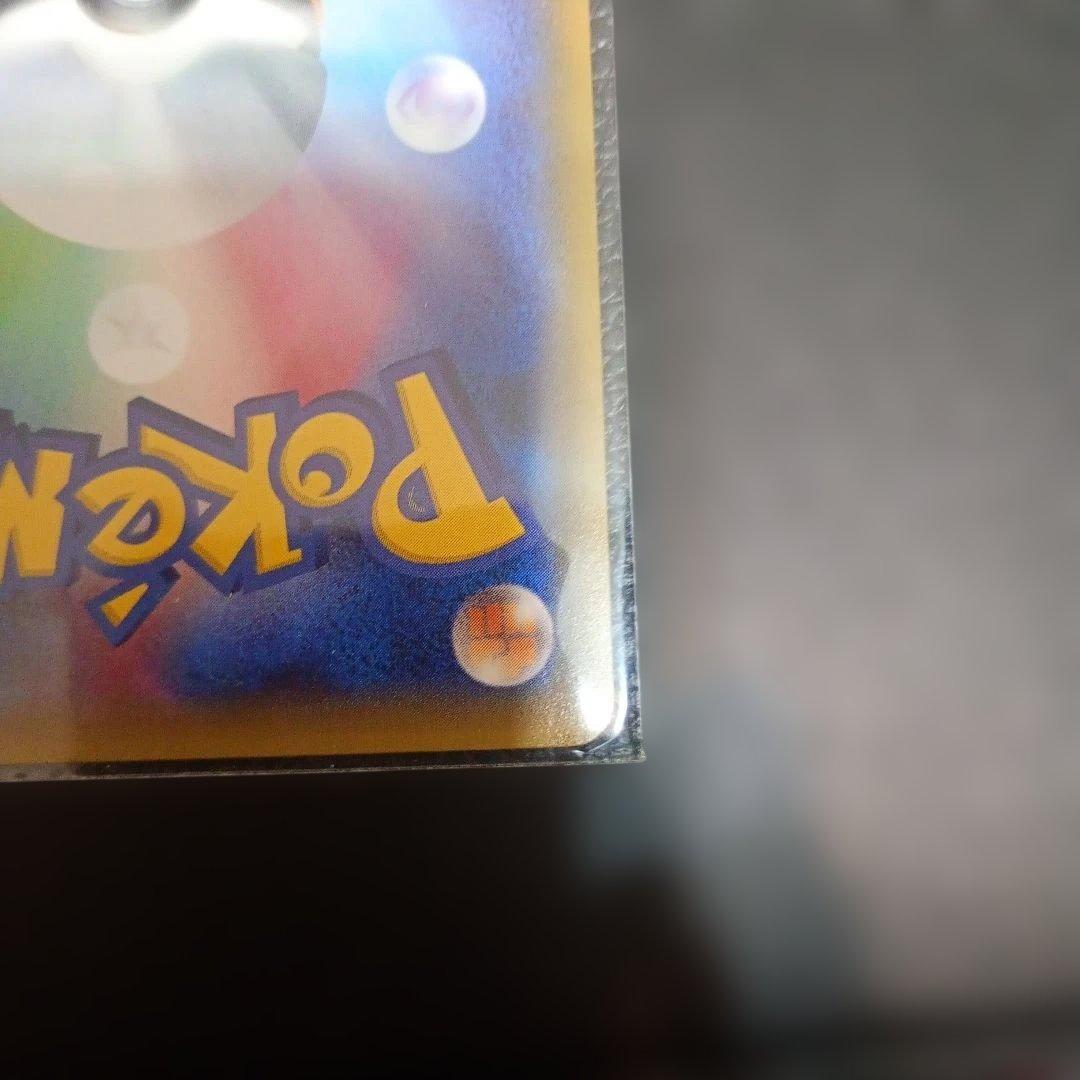 ミュウツーEX 青い衝撃　おまけ付き