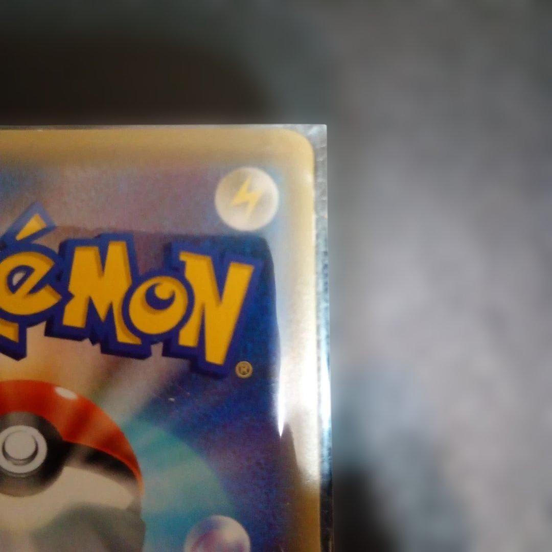 ミュウツーEX 青い衝撃　おまけ付き