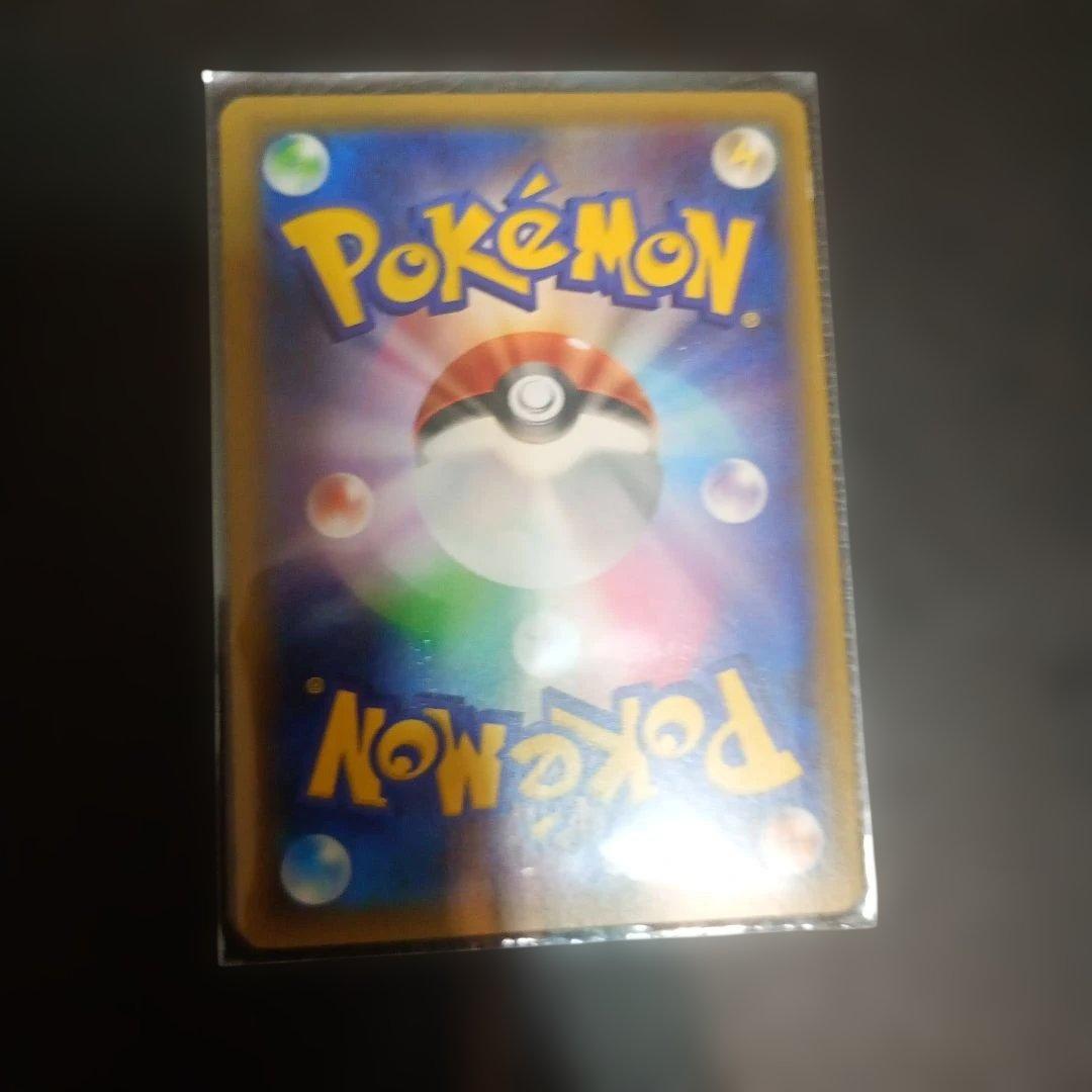 ミュウツーEX 青い衝撃　おまけ付き