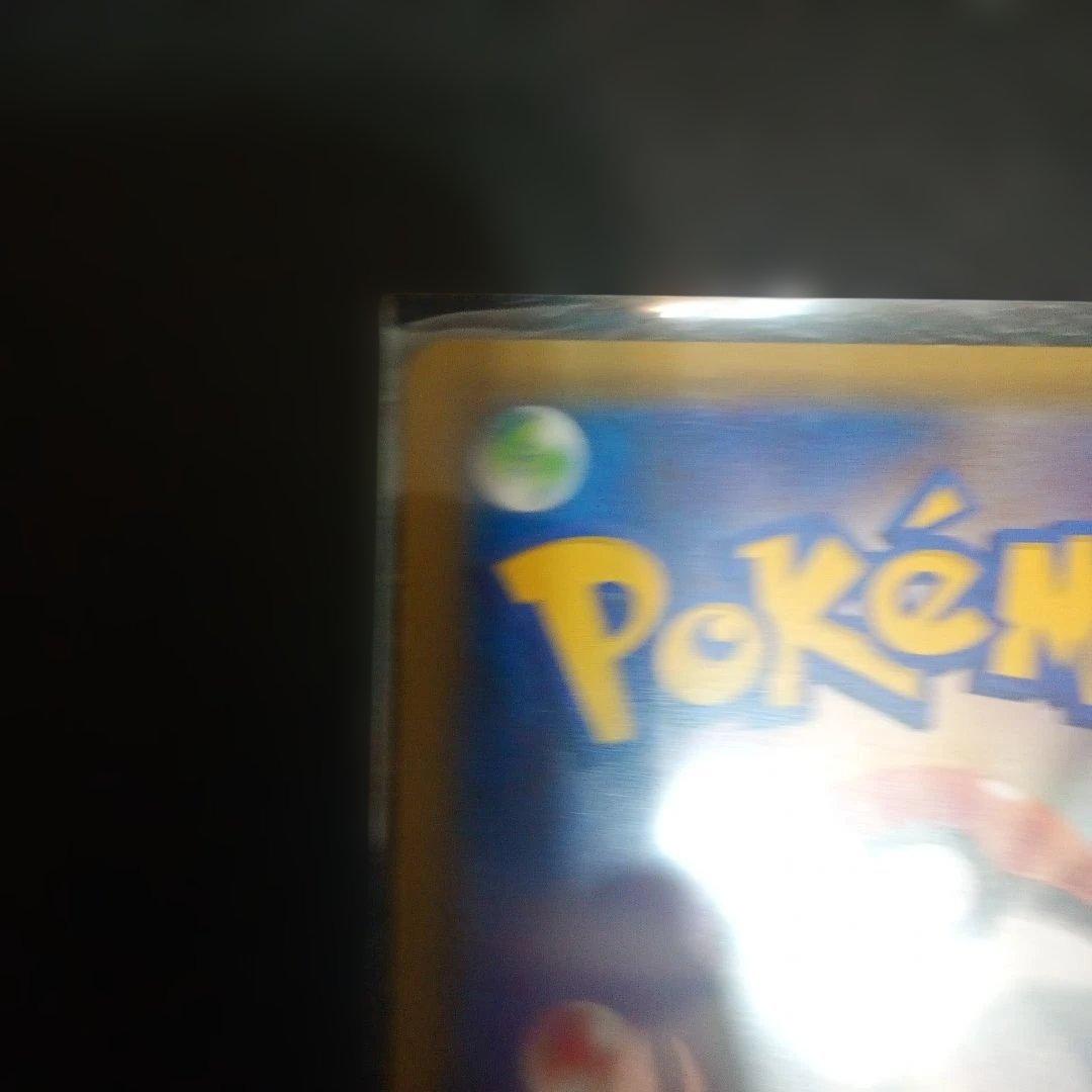 ミュウツーEX 青い衝撃　おまけ付き