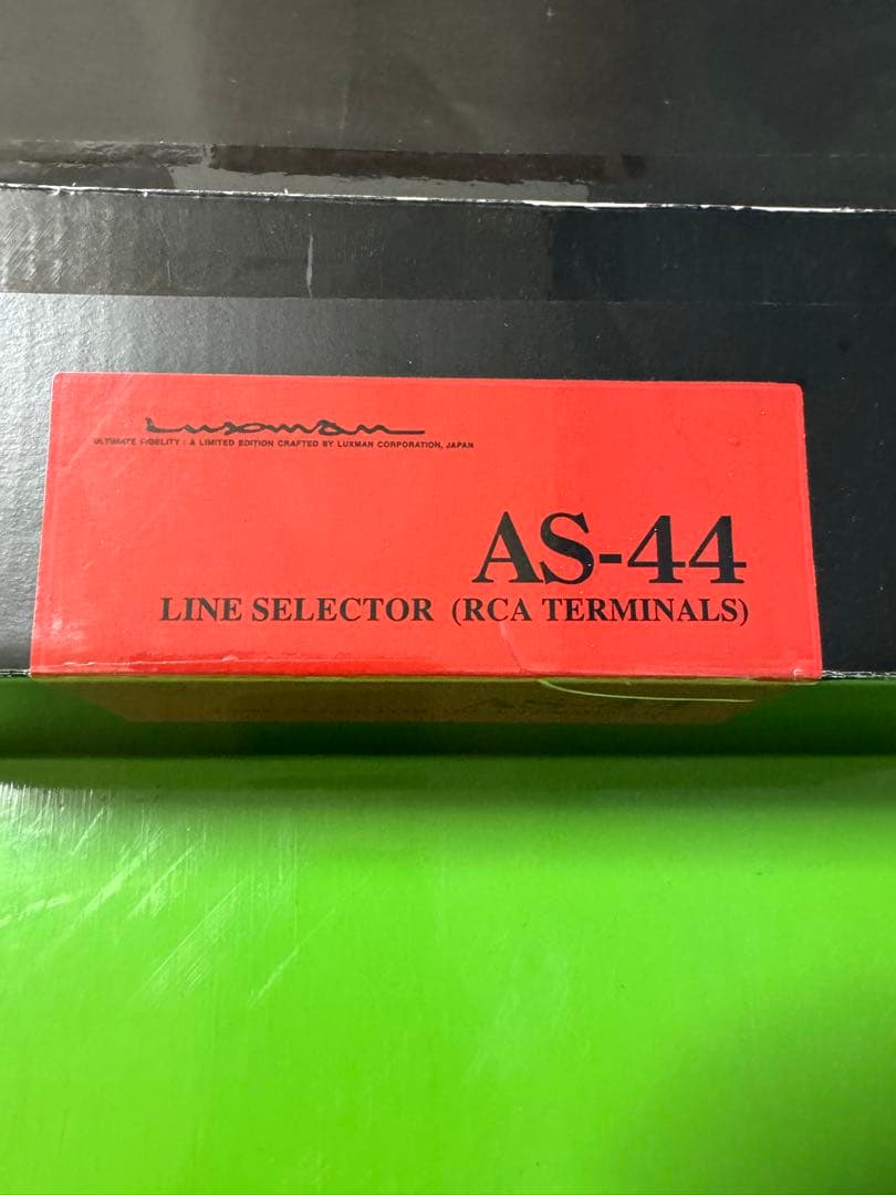 Luxman AS-44 ラインセレクター (RCA端子)