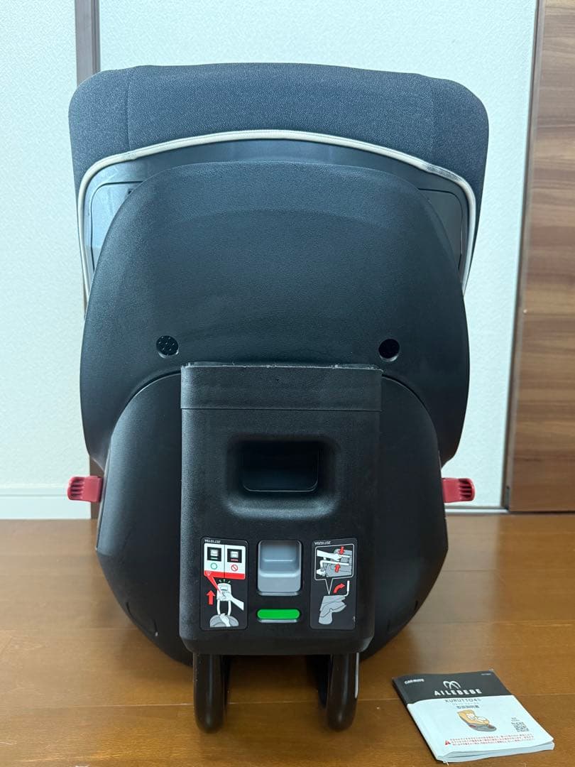 美品 AILEBEBE チャイルドシート ブラック KURUTO4S エールべべ