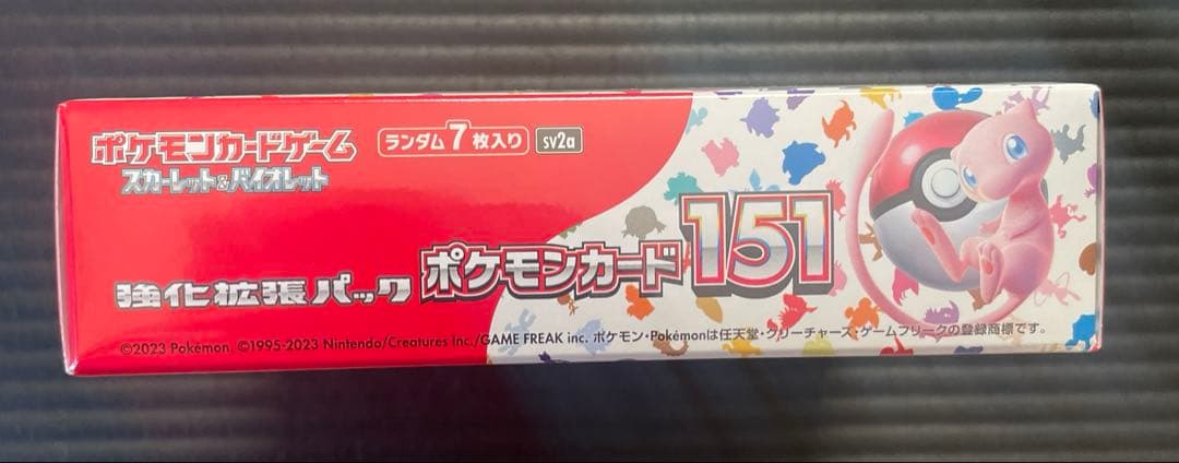 え*お様 未開封 シュリンク付きポケモンカード151 BOX