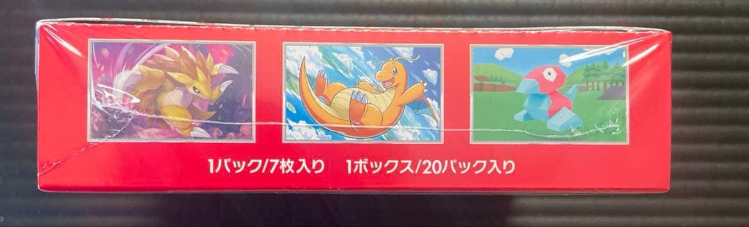 え*お様 未開封 シュリンク付きポケモンカード151 BOX