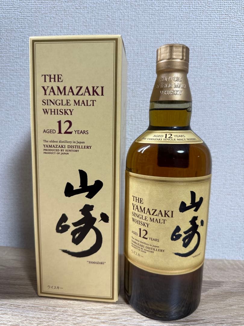【箱あり】山崎 12年 シングルモルトウイスキー 700ml