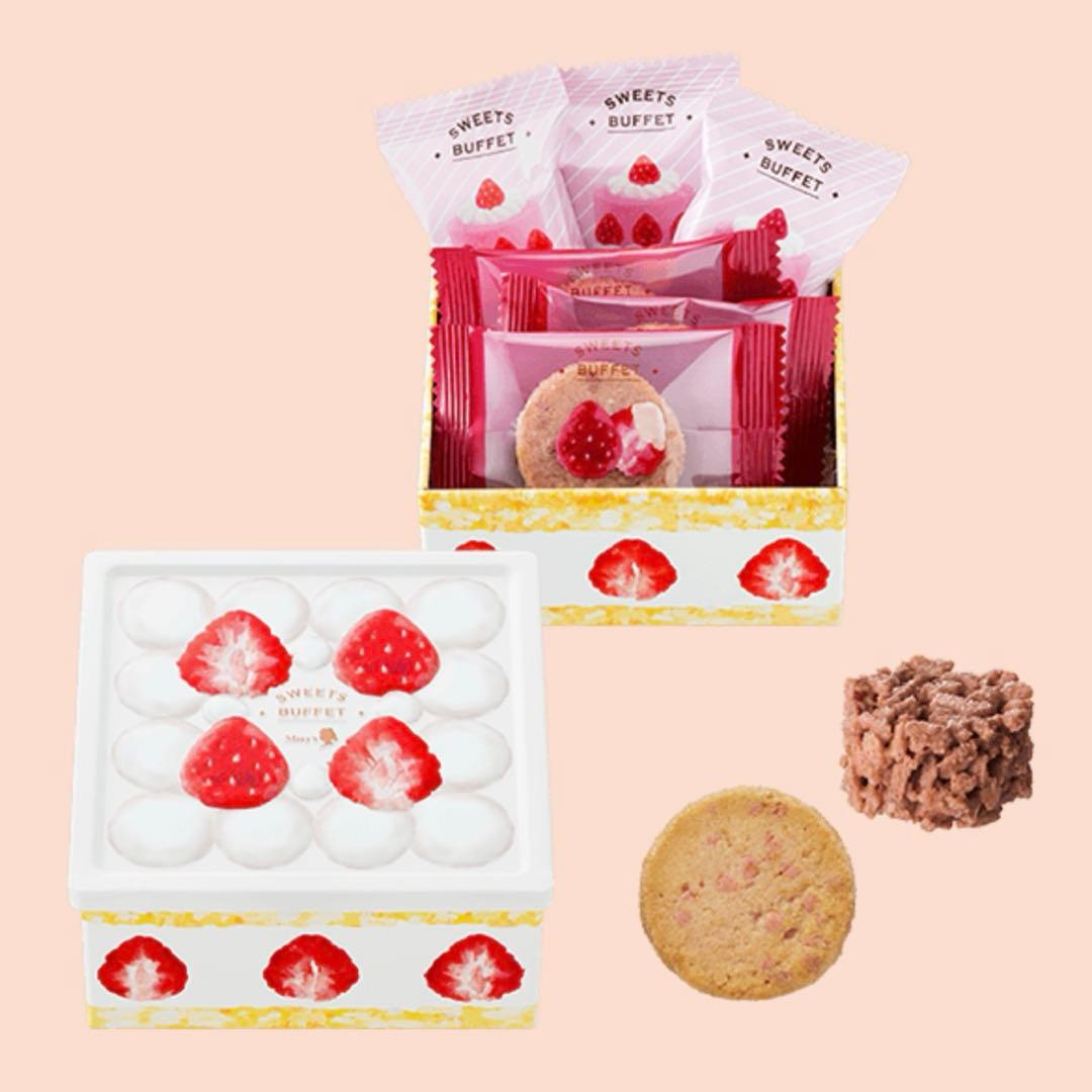 メリー2026　スイーツ ビュッフェ　イオン限定チョコ　全5種類　バレンタイン