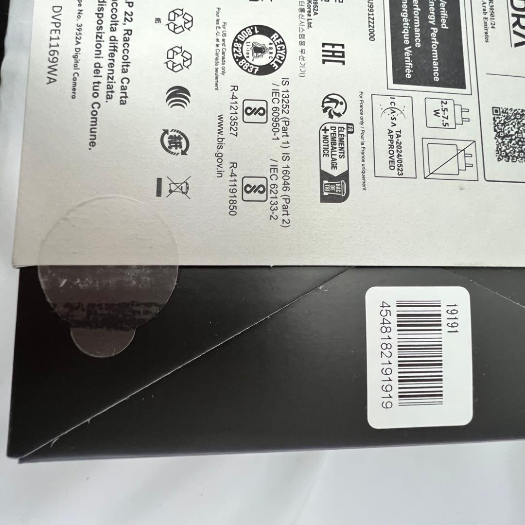 新品未開封 LEICA D-LUX 8 コンパクトデジタルカメラ