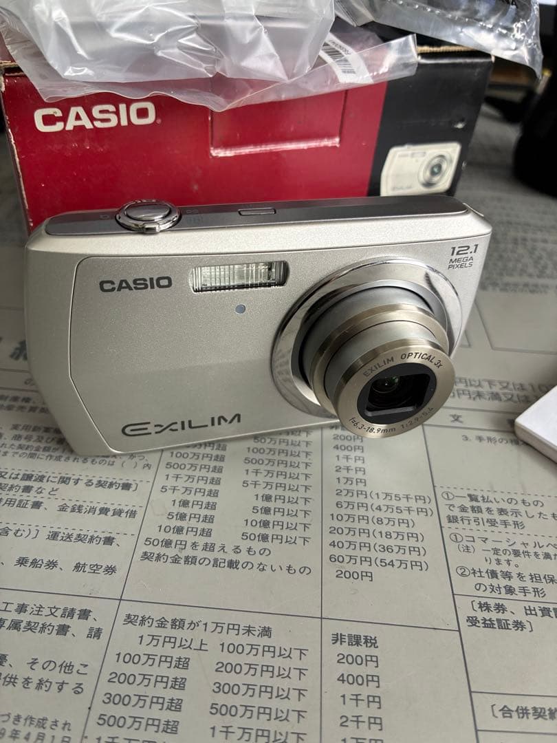 CASIOデジタルカメラEX-Z16