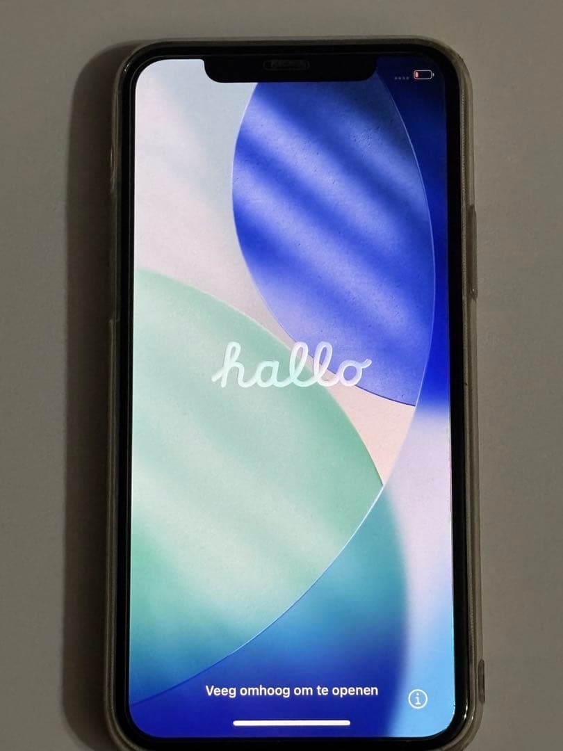 iPhone 11 Pro ゴールド　バッテリ交換済　256GB 保護シート付