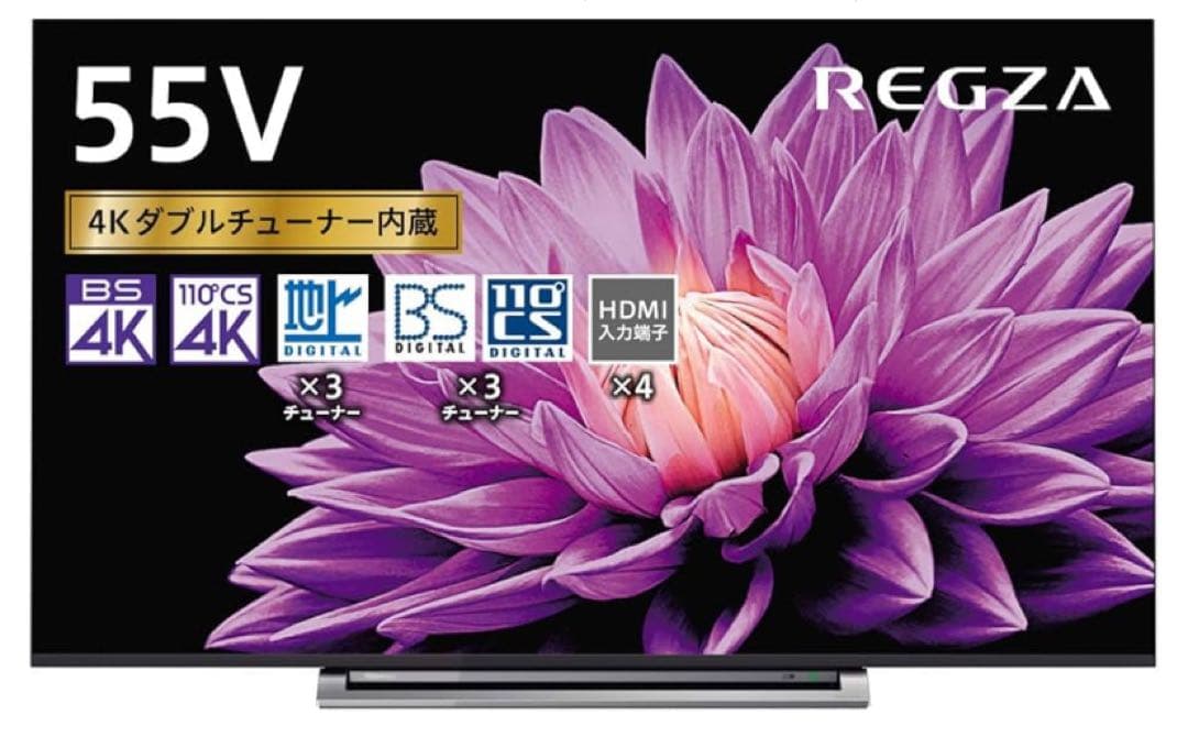 REGZA 55V型 液晶テレビ レグザ 55M540X