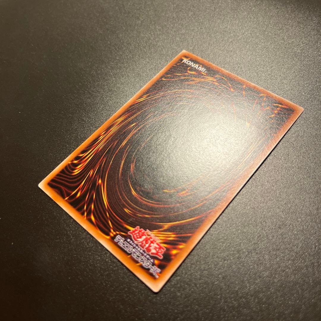 遊戯王カード マジシャン・オブ・ブラックカオス（レリーフ）