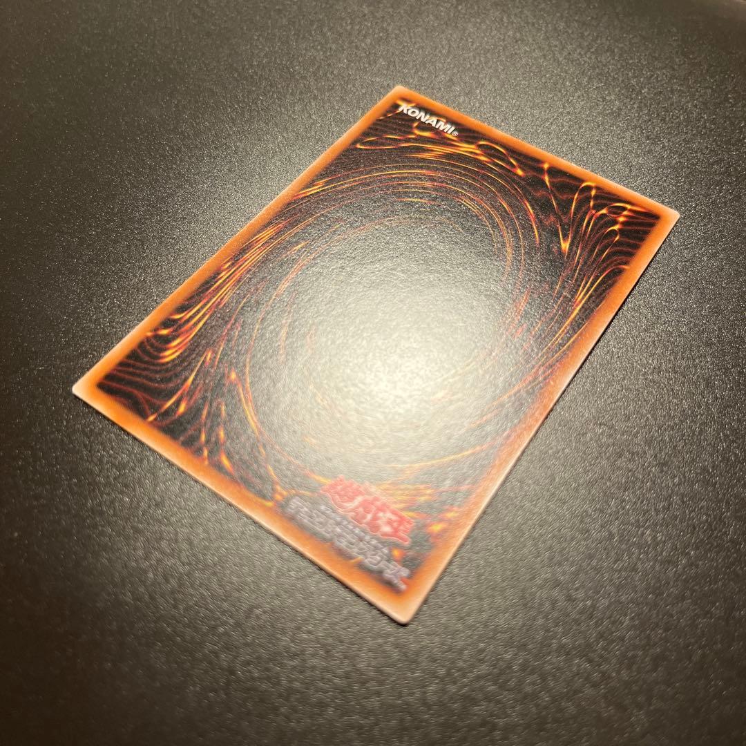 遊戯王カード マジシャン・オブ・ブラックカオス（レリーフ）