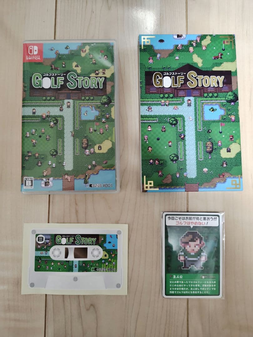 Switch ゴルフストーリー キャットクエスト セット