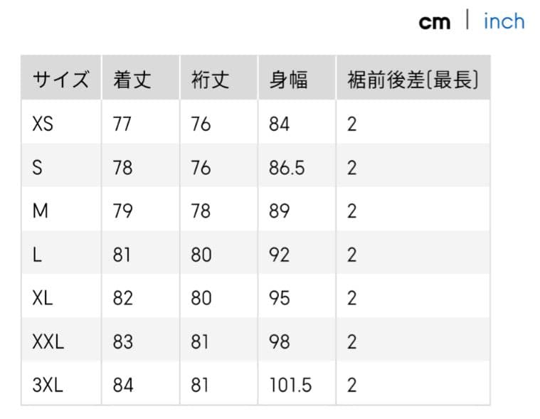 新品　GU　コージーメルトンケープコート Ｌサイズ