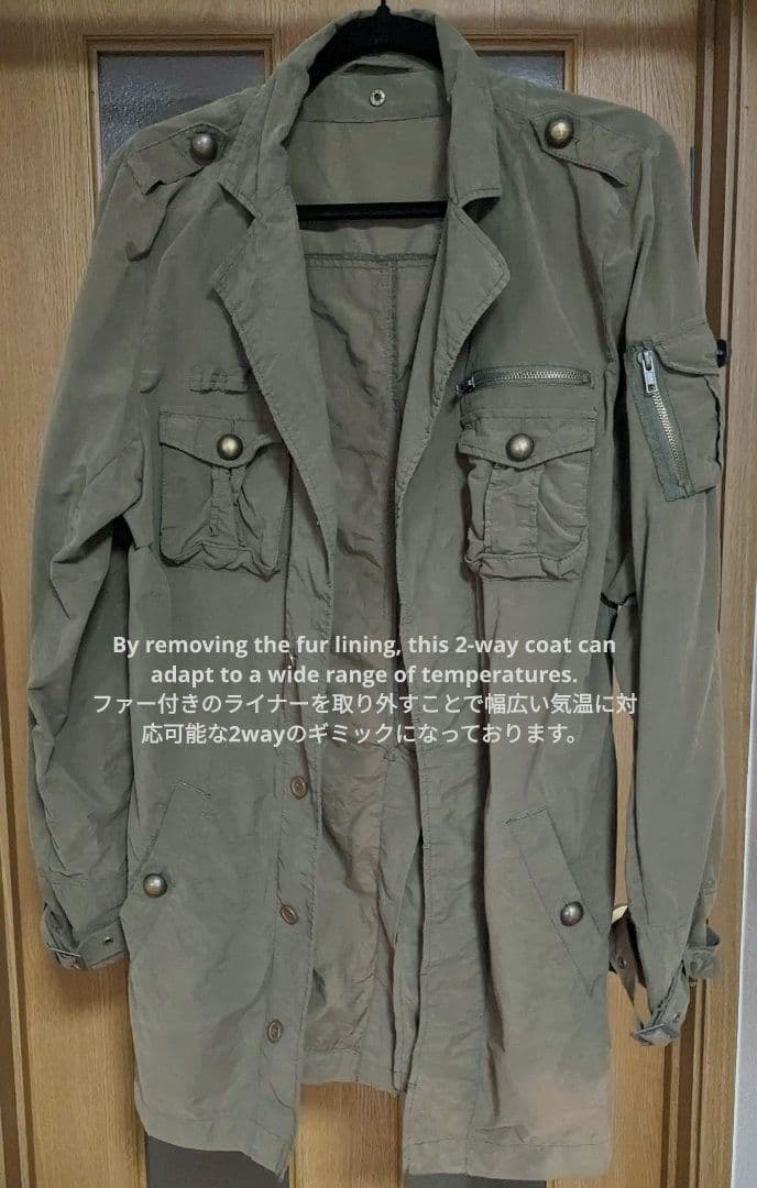 ジャケット・アウター Japanese archive gimmick military COAT