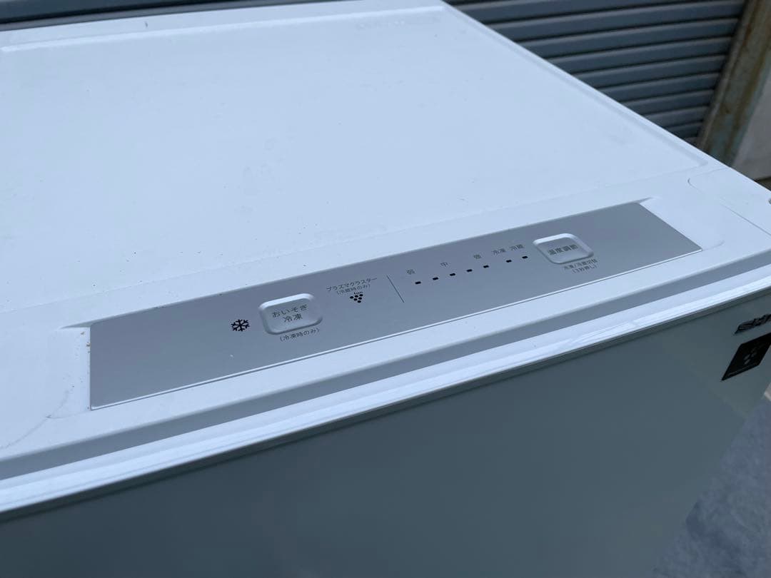 coco@ 　SHARP 126L 冷凍庫　フリーザー　FJ-HF13H
