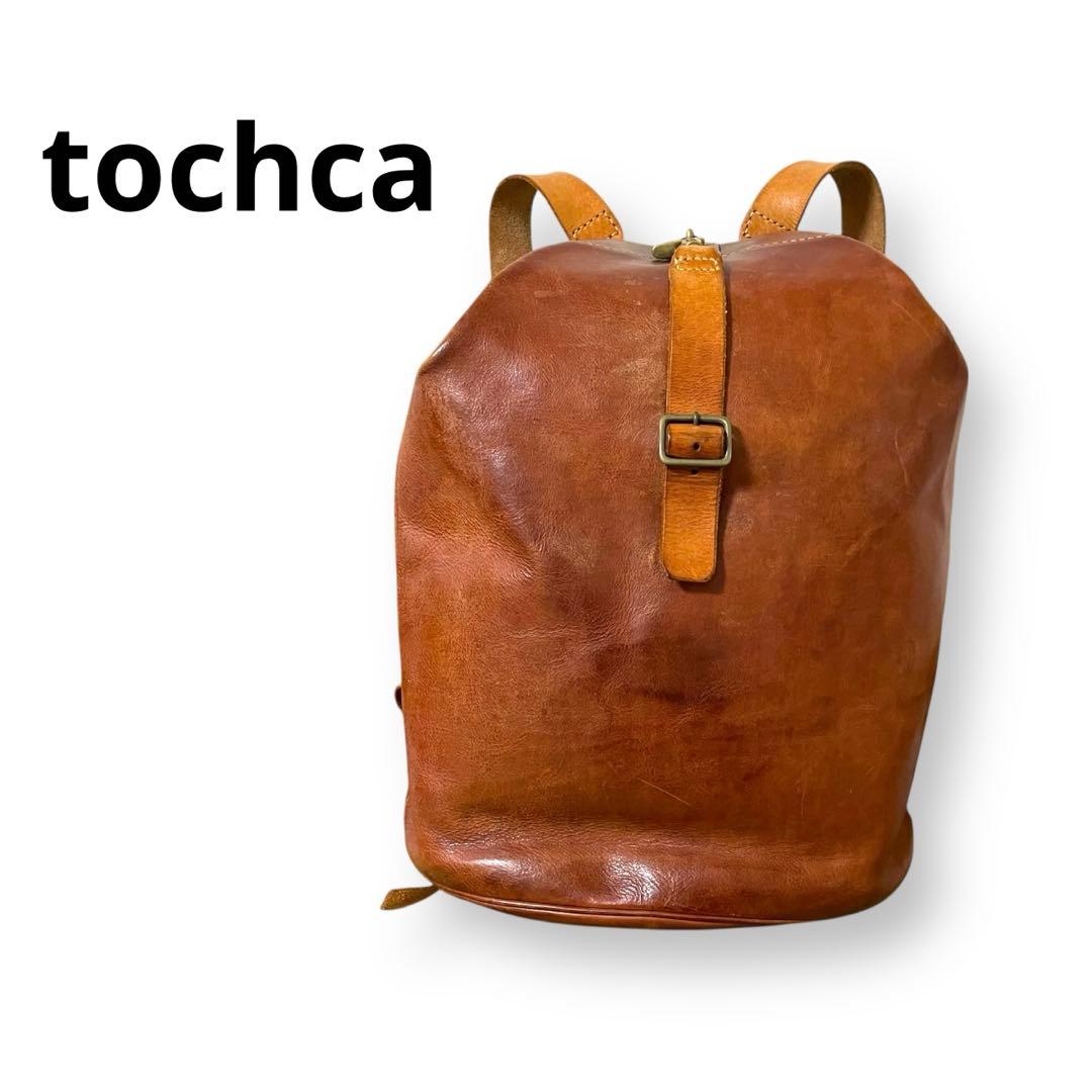 tochca トーチカ エメ リュック コニャック 本革 レザー ヴィンテージ