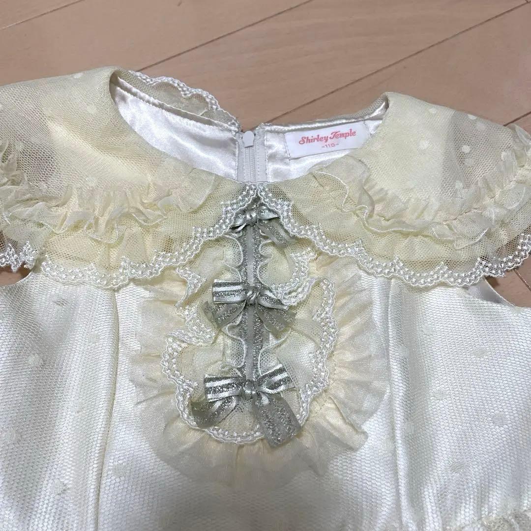 【美品】シャーリーテンプル　110 ドレス