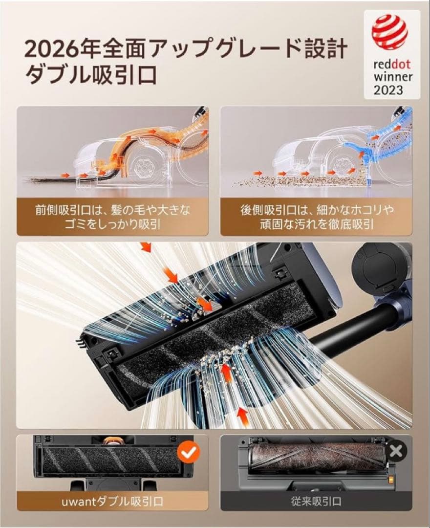 掃除機 v600 自動ゴミ収集ドック 充電ゴミ収集3in1 スティッククリーナー