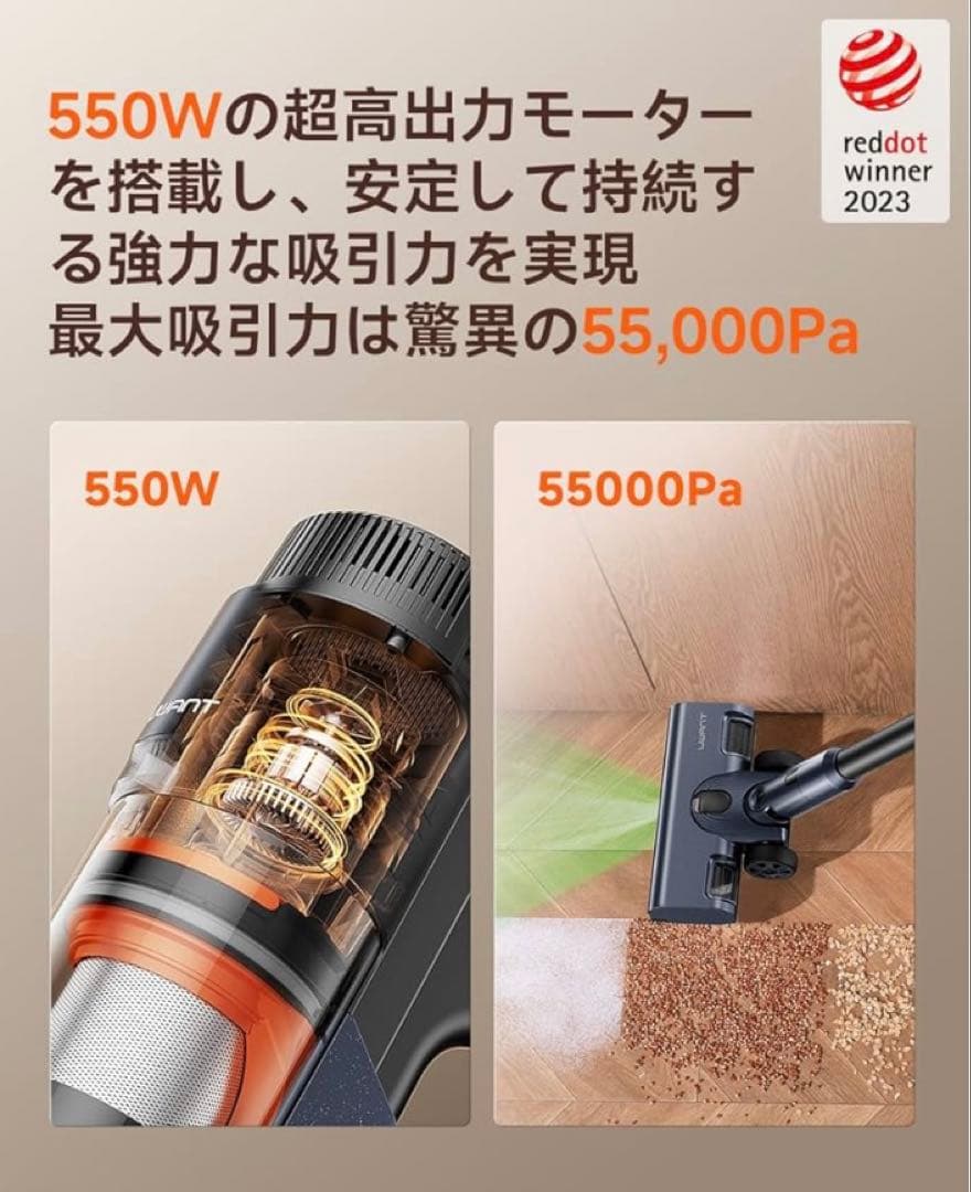 掃除機 v600 自動ゴミ収集ドック 充電ゴミ収集3in1 スティッククリーナー