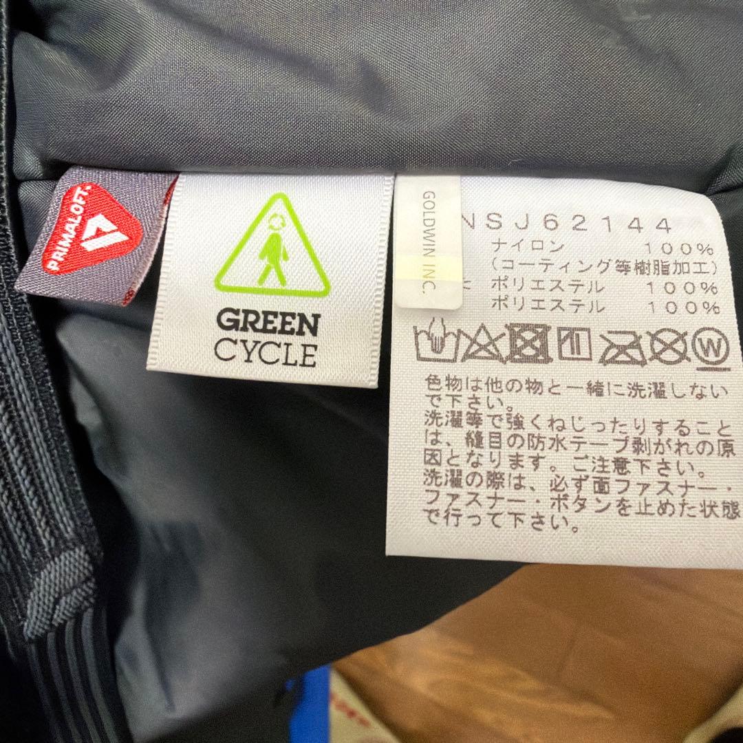 ノースフェイス　スキーウェアー　140㎝