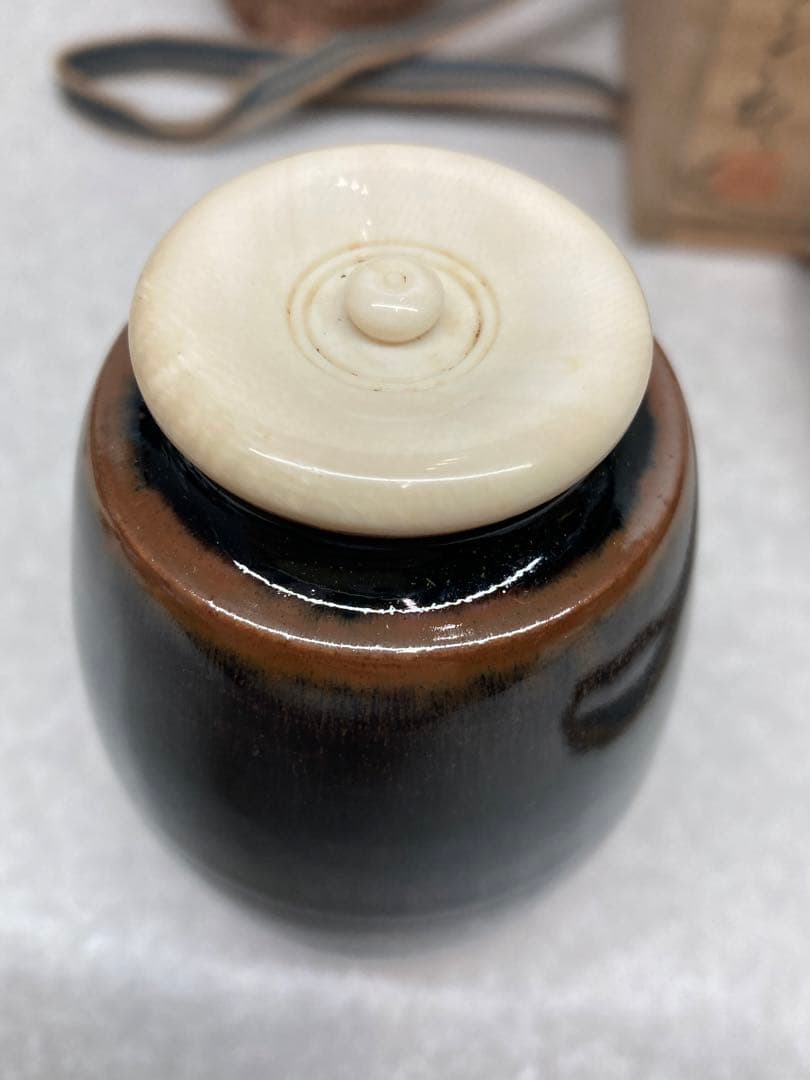 未使用 レア 加藤唐三郎作 古瀬戸 肩衝 茶入 間道仕覆 共箱 茶道具 西陣織