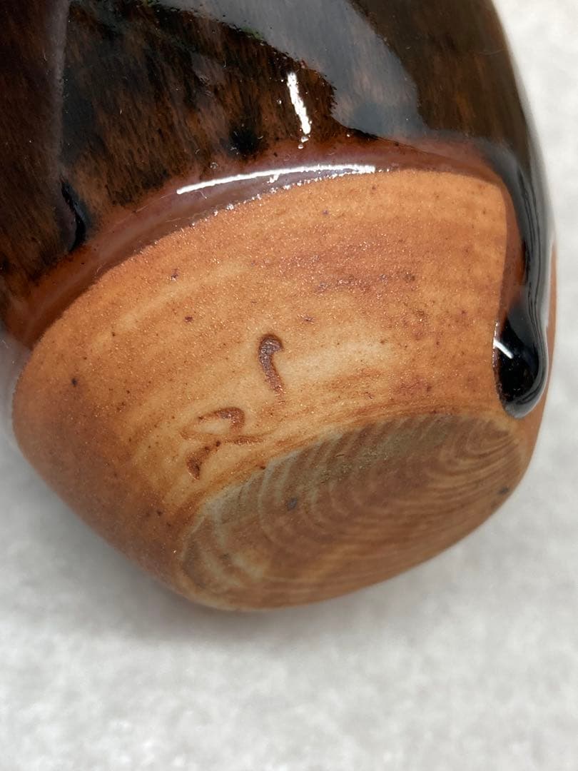 未使用 レア 加藤唐三郎作 古瀬戸 肩衝 茶入 間道仕覆 共箱 茶道具 西陣織