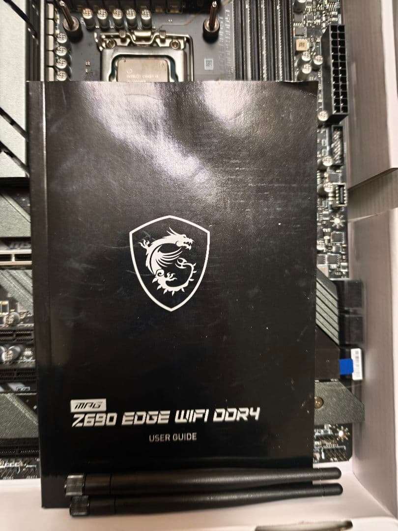 MSI Z690 EDGE WIFI DDR4 マザーボード