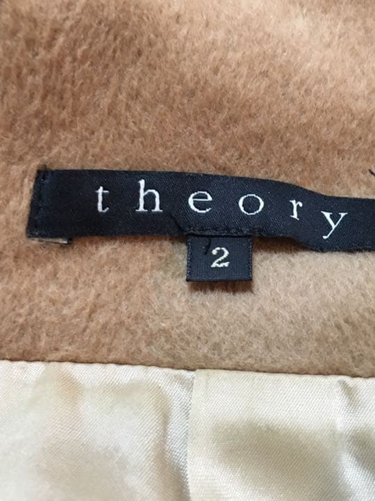 Pコート ショートコート【お値下げしました】