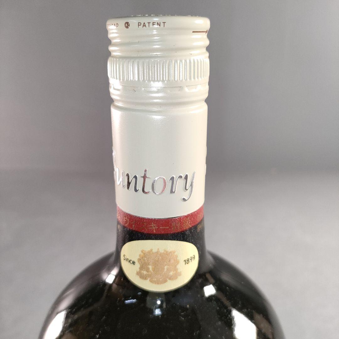 A1357-5/サントリースペシャルリザーブウイスキー/V.S.O.Pブランデー