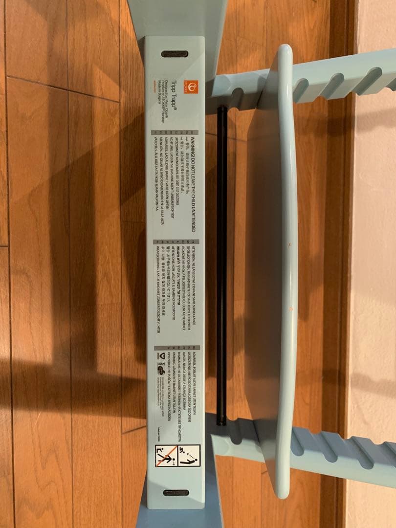 ストッケ トリップトラップ チェア 水色