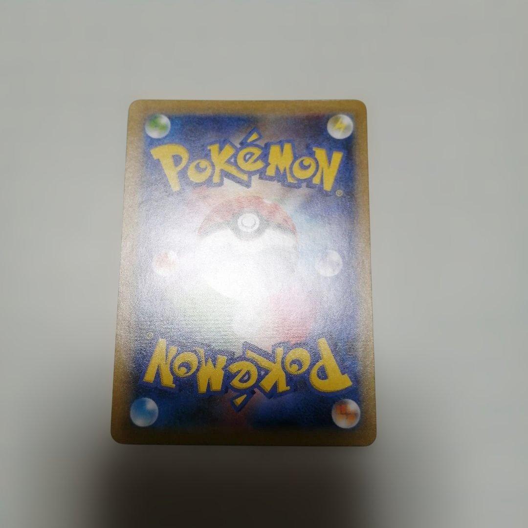 ポケモンカード　のピカチュウ　プロモ　25th おたんじょうび