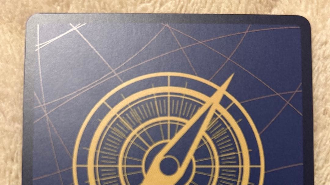 【美品】受け継がれる意志サボコミックパラレル