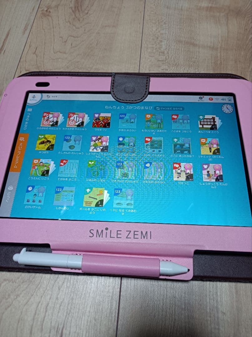 スマイルゼミ幼児コース28ヶ月分(年少12月〜年長3月)英語プレミアム12ヶ月分